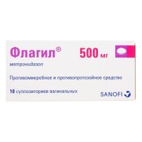 Флагил 500мг супп.ваг. №10 (САНОФИ)