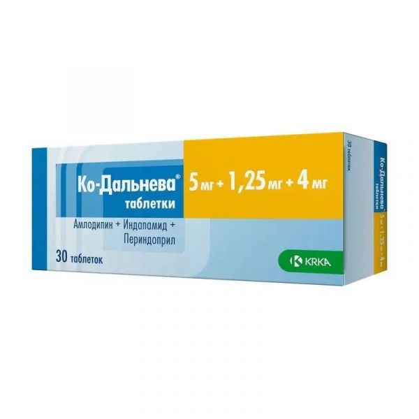 Ко-дальнева 5мг+1,25мг+4мг таб. №30 (Крка-рус ооо_2)