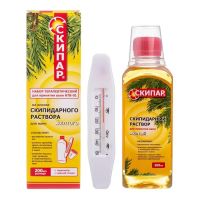 Скипар скипидарная эмульсия 200мл желтая (ЗЕЛДИС)