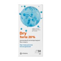 Dry Control Forte (Драй контрол форте) ролик от обильного потоотделения 20% 50мл фл.  б/спирта (ЗЕЛЕНАЯ ДУБРАВА АО)