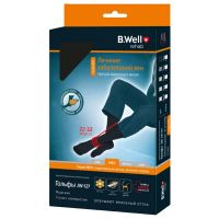 B.Well (Б.велл) гольфы для мужчин ii кл. jw-127 р.2 nero (Б.ВЕЛЛ)