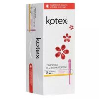 Kotex (Котекс) тампоны №8 нормал с аппликат (КИМБЕРЛИ КЛАРК)
