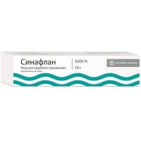 Синафлан 0.025% 10г мазь д/пр.наружн. №1 уп. (АЛТАЙВИТАМИНЫ)