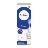 Отривин экспресс 35мкг/доза 0,05% 10мл спрей наз. №1 фл.-доз.  ментол с 12 лет (ГЛАКСО)