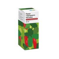 Перца стручкового 25мл настойка №1 фл. (ОБНОВЛЕНИЕ)