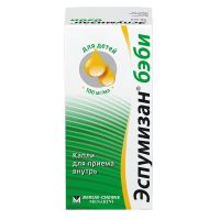 Эспумизан бэби 100мг/мл 50мл капли д/пр.внутр. №1 фл.-кап. (БЕРЛИН-ХЕМИ)