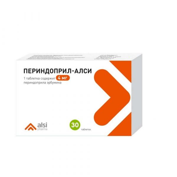 Периндоприл 4мг таб. №30 (Алси фарма ао)