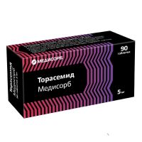 Торасемид 5мг таб. №90 (МЕДИСОРБ)