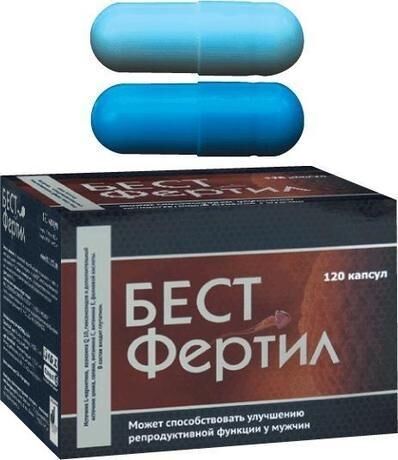 Бестфертил утро/вечер капс. №120 (Фармакор продакшн ооо)