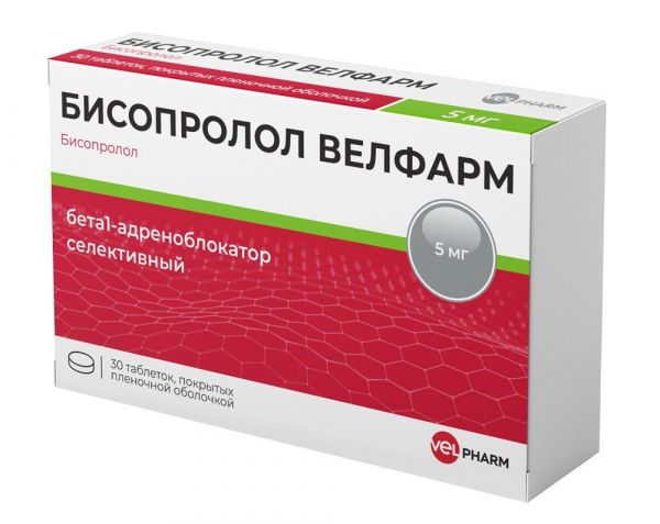 Бисопролол 5мг таб.п/об. №30 (Велфарм ооо)
