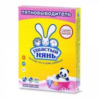Ушастый нянь пятновыводитель 500г (НЕВСКАЯ КОСМЕТИКА)