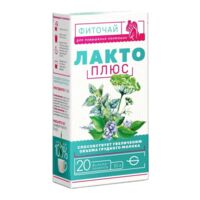 Чай для кормящих матерей 1,5г №20 ф/п.  лакто+ (ПОЛЯРИС)