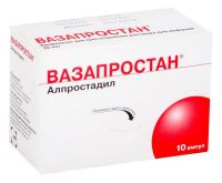 Вазапростан 60мкг лиоф.д/р-ра д/инф. №10 амп. (АМДИФАРМ)
