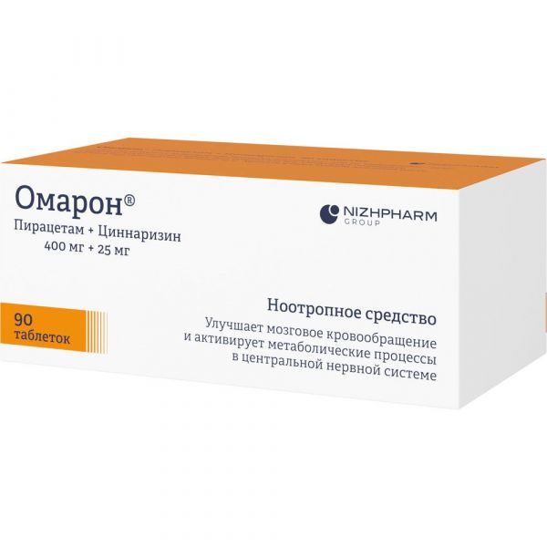 Омарон 400мг+25мг таб. №90 (Хемофарм ооо)