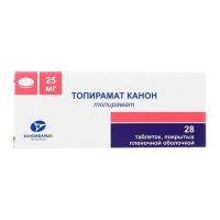 Топирамат 25мг таб.п/об.пл. №28 (КАНОНФАРМА)