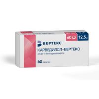Карведилол 12,5мг таб. №60 (ВЕРТЕКС)