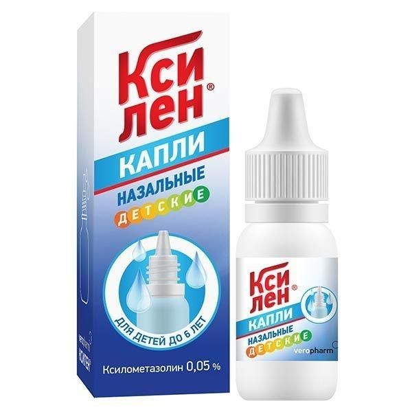 Ксилен 0,05% 10мл капли наз. №1 фл.-кап. (Верофарм ао_2)