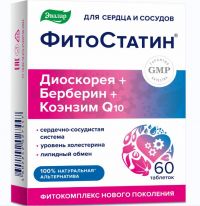 Фитостатин таб. №60 бад (ЭВАЛАР)