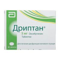 Дриптан 5мг таб. №30 (ФУРНЬЕ ЛАБОРАТОРИИ)