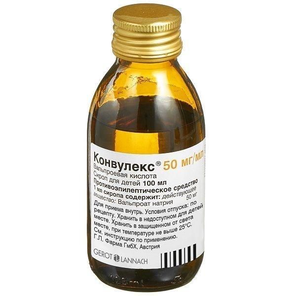 Конвулекс 50мг/мл 100мл сироп детск. №1 фл. (G.l.pharma gmbh_3)