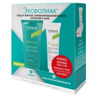 Noreva (Норева) эксфолиак глобал x-pro 30мл +гель мягкий 100мл (НОРЕВА-ЛЕД ЛАБОРАТОРЕС)