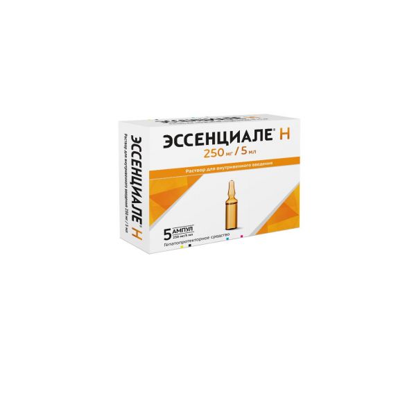 Эссенциале н 250мг 5мл р-р д/ин.в/в. №5 амп. (Famar health care services madrid sau_3)