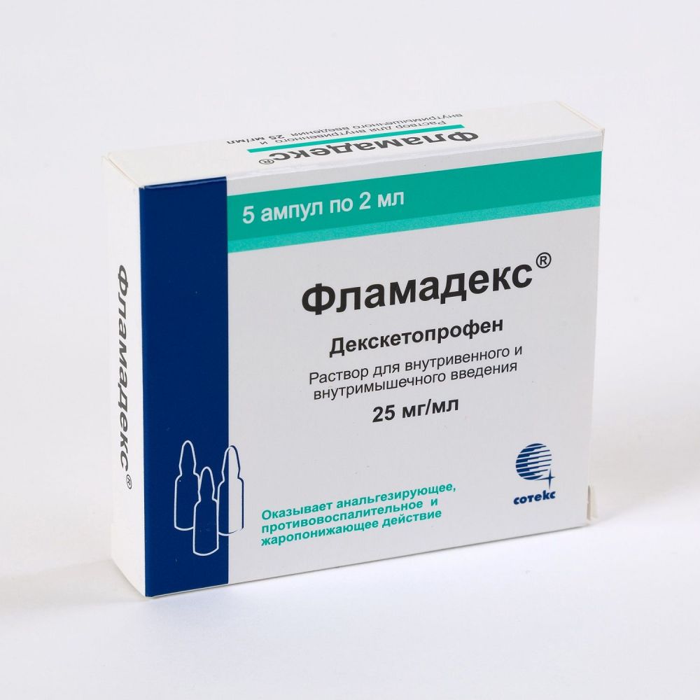 Декскетопрофен органика таблетки. Фламадекс 50мг. Фламадекс таб.п.п.о.25мг №10. Фламадекс аналоги. Декскетопрофен.