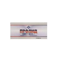 Пролид 100мг таб.дисп. №10 (ПРОТЕКХ БИОСИСТЕМС)