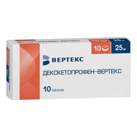 Декскетопрофен 25мг таб.п/об. №10 (Вертекс ао)