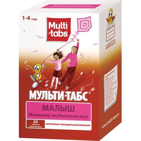 Мульти Табс Малыш Кальций Плюс Купить