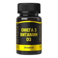 Омега 3+витамин д3 капс. №30 (КОРОЛЕВФАРМ ООО)