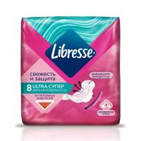 Libresse (Либресс) прокладки invisible №8 ультра супер (ЭССИЭЙ ХАЙДЖИН ПРОДАКТС)
