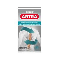 Артра таб.п/об. №60 (НИЖФАРМ)