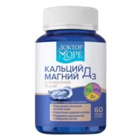 Доктор море кальций магний д3 капс. №60 (ФАРМОУШЕН ЛАБ ООО)