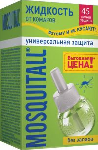Mosquitall (москитол) жидкость универсальная защита 60 ночей (АРНЕСТ)