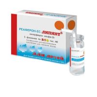 Реаферон-ес-липинт 250000ме лиоф.д/сусп.д/пр.внутр. №5 фл. (ВЕКТОР-МЕДИКА)