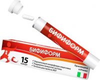 Бифиформ капс.киш/раств. №15 (ХЕЛЕОН РУС)