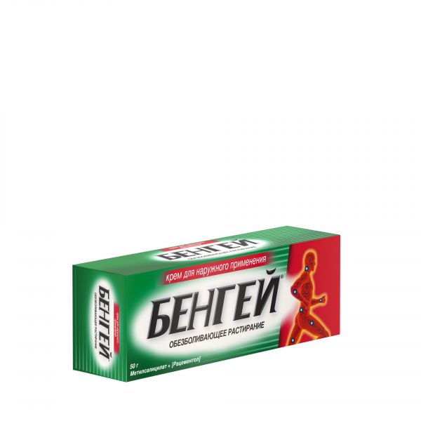 Бенгей 50г крем д/пр.наружн. №1 туба (Jntl consumer health (france) s.a.s)