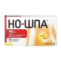 Но-шпа 40мг таб.п/об.пл. №24 (ОПЕЛЛА ХЕЛСКЕА)