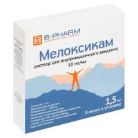Мелоксикам 10мг/мл 1,5мл р-р д/ин.в/м. №5 амп. (Б-ФАРМ)