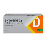 Витамин д3 1000ме таб. №60 (КРКА)