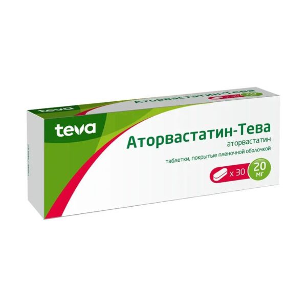 Аторвастатин-тева 20мг таб.п/об.пл. №30 (Alkaloid ad_1)