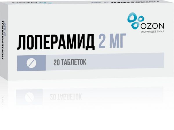 Лоперамид 2мг таб. №20 по цене от 31.52 руб в Магнитогорске, купить Лоперамид 2мг таб. №20 (Озон фарм ооо) в аптеке Фармленд, инструкция по применению, отзывы