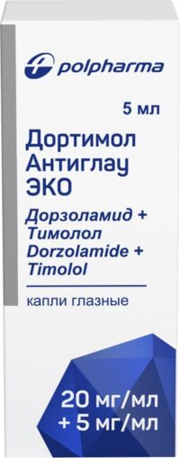Дортимол антиглау эко 20мг/мл+5мг/мл 5мл капли глазн. фл. (ПОЛЬФАРМА)
