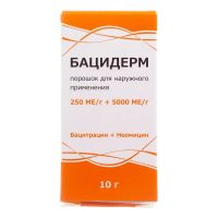 Бацидерм 10г пор.д/пр.наружн. №1 фл. (ТУЛЬСКАЯ ФФ)