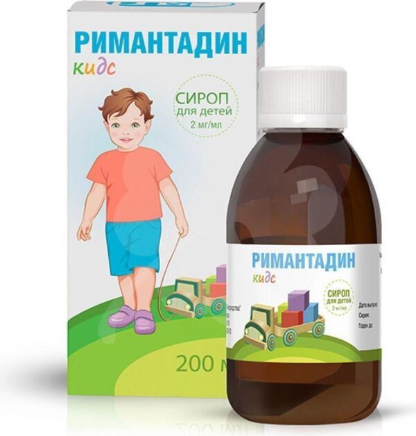 Римантадин кидс 2мг/мл 200мл сироп (Фармстандарт-лексредства оао [курск])