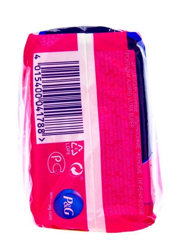 Always (олвейз) прокладки ультра №8 супер (Hyginett ltd.)