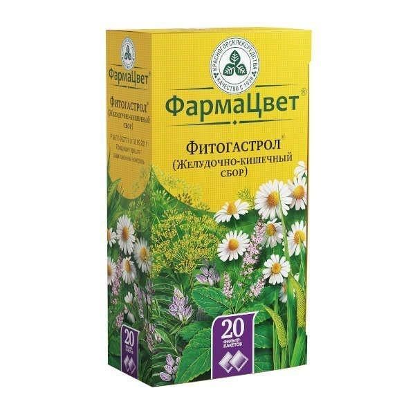 Желудочно-кишечный сбор 2г №20 ф/п. (Красногорсклексредства оао)