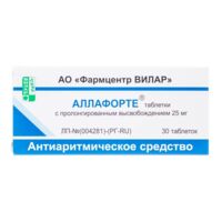 Аллафорте 25мг таб.пролонг. №30 (ФАРМЦЕНТР ВИЛАР АО)