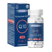 Турамин коэнзим q10 капс. №60 (РИА ПАНДА)